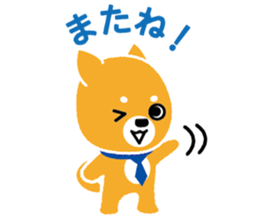 Denshiba sticker #4159663