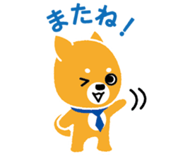 Denshiba sticker #4159663