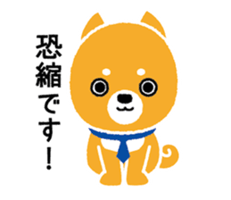 Denshiba sticker #4159676