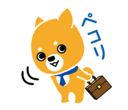 Denshiba sticker #4159680
