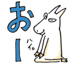 Okinawa Miyakojima Dialect Sticker sticker #4159826