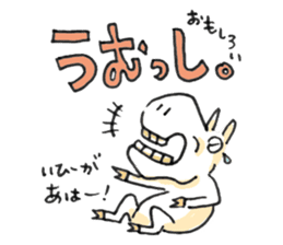 Okinawa Miyakojima Dialect Sticker sticker #4159835