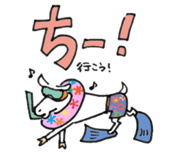 Okinawa Miyakojima Dialect Sticker sticker #4159843