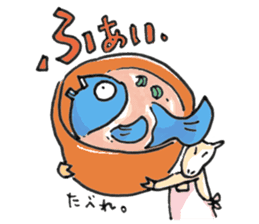 Okinawa Miyakojima Dialect Sticker sticker #4159853