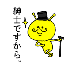 His name is Hige. sticker #4159859