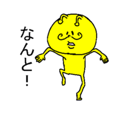 His name is Hige. sticker #4159878