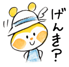 Satoshi's happy characters vol.22 sticker #4160016