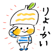 Satoshi's happy characters vol.22 sticker #4160020