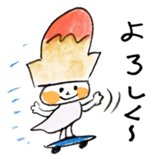 Satoshi's happy characters vol.22 sticker #4160022