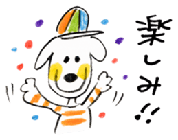 Satoshi's happy characters vol.22 sticker #4160023