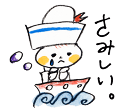 Satoshi's happy characters vol.22 sticker #4160028