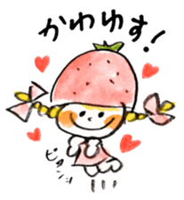 Satoshi's happy characters vol.22 sticker #4160029