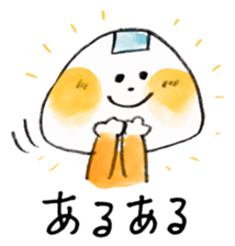 Satoshi's happy characters vol.22 sticker #4160030