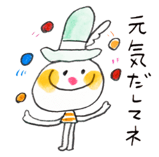 Satoshi's happy characters vol.22 sticker #4160032