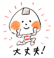 Satoshi's happy characters vol.22 sticker #4160035