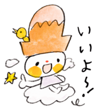 Satoshi's happy characters vol.22 sticker #4160037