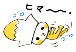 Satoshi's happy characters vol.22 sticker #4160038