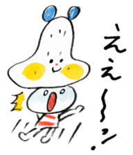 Satoshi's happy characters vol.22 sticker #4160041