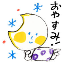 Satoshi's happy characters vol.22 sticker #4160042