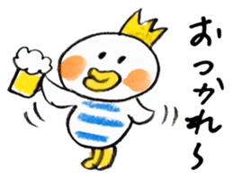 Satoshi's happy characters vol.22 sticker #4160045