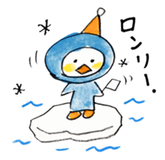 Satoshi's happy characters vol.22 sticker #4160046