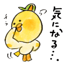 Satoshi's happy characters vol.22 sticker #4160047