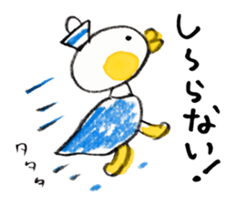 Satoshi's happy characters vol.22 sticker #4160048