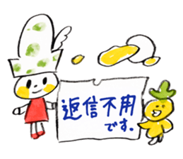 Satoshi's happy characters vol.22 sticker #4160054