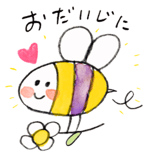 Satoshi's happy characters vol.22 sticker #4160055