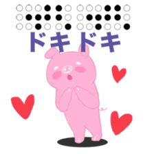 Cute Braille sticker #4160098