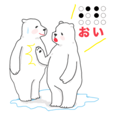 Cute Braille sticker #4160115