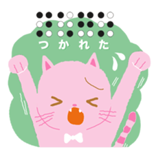 Cute Braille sticker #4160128
