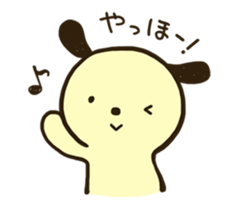 POTATO Dog Sticker sticker #4160216