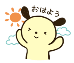 POTATO Dog Sticker sticker #4160217