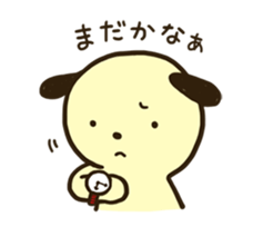 POTATO Dog Sticker sticker #4160227