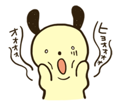 POTATO Dog Sticker sticker #4160233