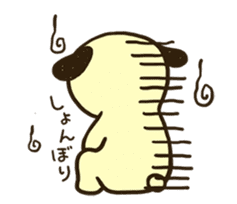 POTATO Dog Sticker sticker #4160234