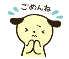 POTATO Dog Sticker sticker #4160235