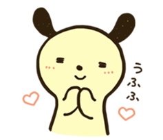 POTATO Dog Sticker sticker #4160238