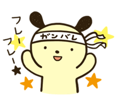 POTATO Dog Sticker sticker #4160248