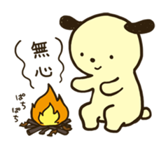 POTATO Dog Sticker sticker #4160252