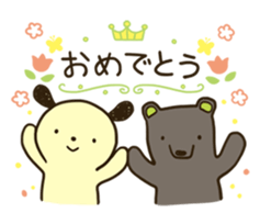 POTATO Dog Sticker sticker #4160254