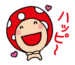 Easygoing Mushroom sticker sticker #4160416