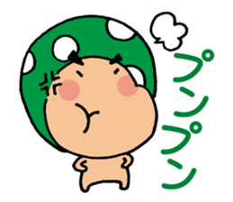 Easygoing Mushroom sticker sticker #4160417