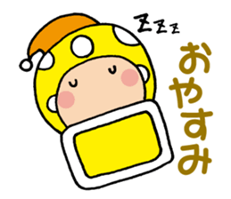 Easygoing Mushroom sticker sticker #4160418