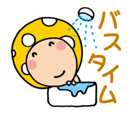 Easygoing Mushroom sticker sticker #4160430