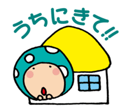 Easygoing Mushroom sticker sticker #4160432