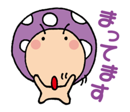 Easygoing Mushroom sticker sticker #4160434