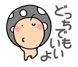 Easygoing Mushroom sticker sticker #4160440