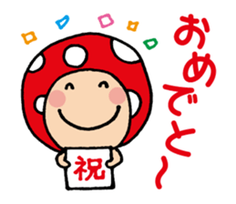 Easygoing Mushroom sticker sticker #4160441